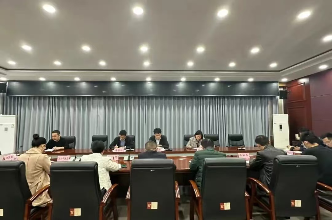 我县召开全县优化营商环境工作推进会